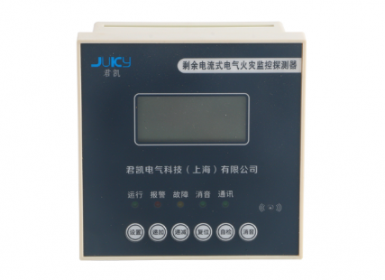 電氣火災監(jiān)控系統(tǒng)的設置要求